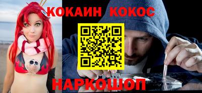 мдпв Пыть-Ях