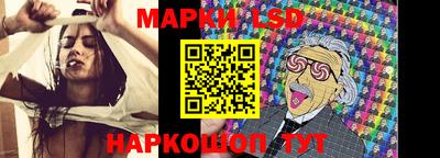 мефедрон мука Пушкино