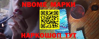 мдпв Пыть-Ях