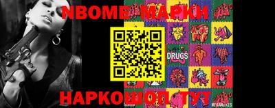 мдпв Пыть-Ях
