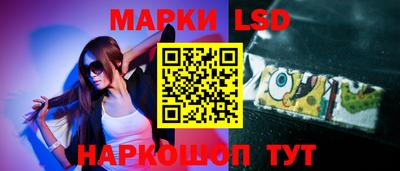 шишки Пугачёв