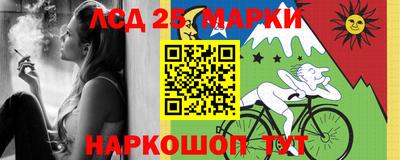 мефедрон мука Пушкино