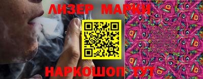 шишки Пугачёв