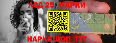 шишки Пугачёв