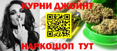 мефедрон мука Пушкино