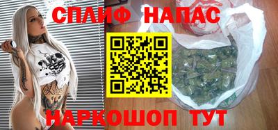 мдпв Пыть-Ях