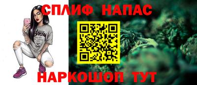мефедрон мука Пушкино