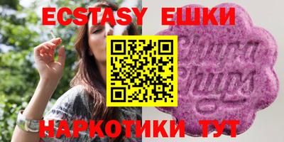мефедрон мука Пушкино