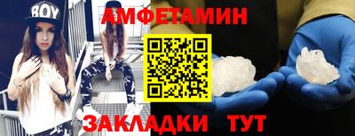 мдпв Пыть-Ях