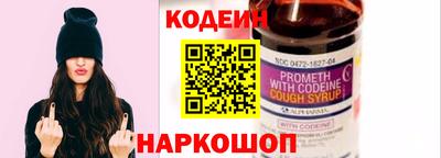мефедрон мука Пушкино