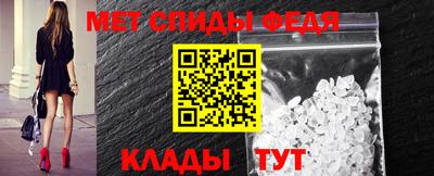 мдпв Пыть-Ях