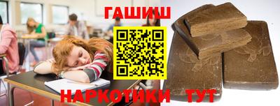 мдпв Пыть-Ях