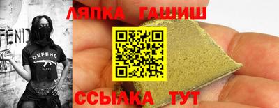 мдпв Пыть-Ях