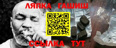 мдпв Пыть-Ях