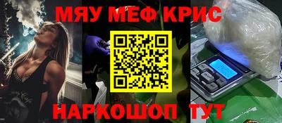 мдпв Пыть-Ях