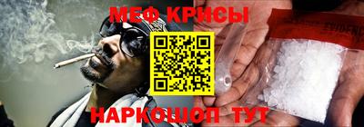 мдпв Пыть-Ях